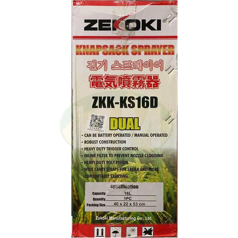 Zekoki ZKK-KS16D Battery Powered Plastic Knapsack Sprayer (16 Liters) | Zekoki by KHM Megatools Corp. Zekoki ZKK-KS16D Battery Powered Plastic Knapsack Sprayer (16 Liters) | Zekoki by KHM Megatools Corp.